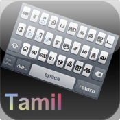 Tamil Email Editor icon
